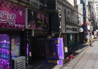 부산 사하 하단동 서방님 (김○옥 실장) 전경 이미지