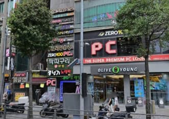 서울 관악 신림동 샵인 (백○주 실장) 전경 이미지