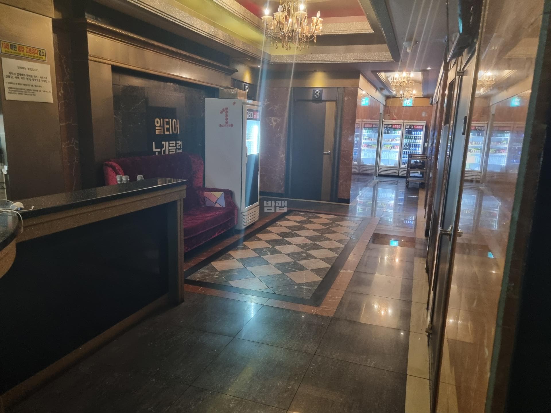 충남 천안 성정동 일티어노래클럽 깨끗한 내부 및 시설 전경 (2)