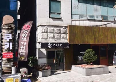 광주 서구 치평동 페이스(FACE) (설○현 실장) 전경 이미지