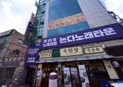 울산 남구 달동 체리노래주점 (손○철 실장) 전경 이미지