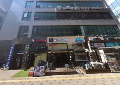 인천 서구 원당동 퀸노래짱 (염○혜 실장) 전경 이미지