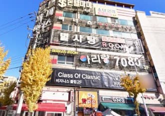충남 천안 성정동 별노래클럽 (김○희 실장) 전경 이미지