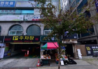 경기 고양 주엽동 인스타 (최○진 사장) 전경 이미지