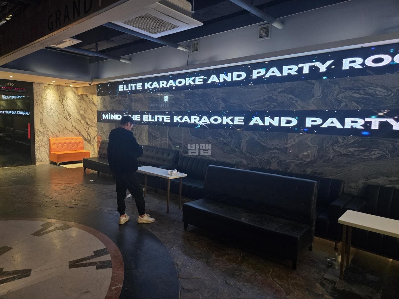 서울 강남 대치동 엘리트(ELITE) 깨끗한 내부 및 시설 전경 (8)
