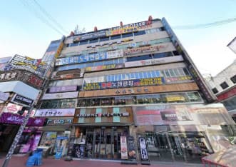 경기 안산 고잔동 엉덩이노래광장 (김○관 사장) 전경 이미지