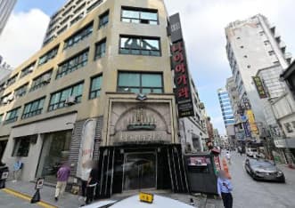 서울 중구 북창동 나이아가라 (박○민 실장) 전경 이미지