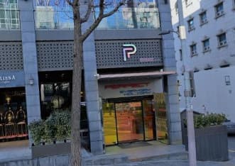 서울 강남 논현동 디저트 (신○욱 실장) 전경 이미지