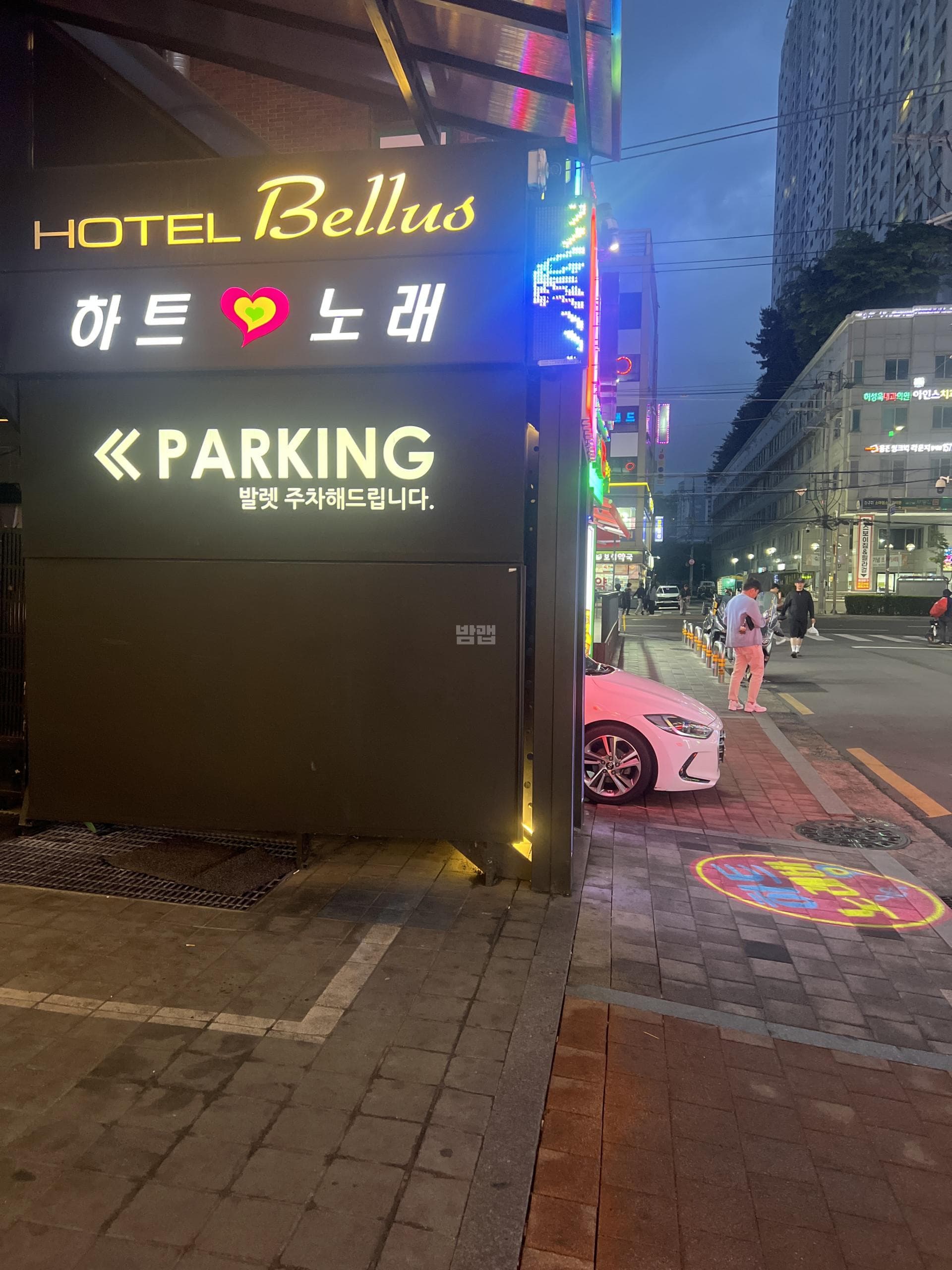 서울 동대문 장안동 하트 깨끗한 내부 및 시설 전경 (1)