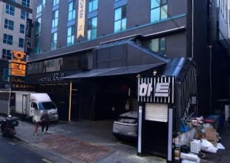 서울 동대문 장안동 하트 (고○성 실장) 전경 이미지