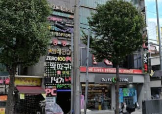 서울 관악 신림동 줄넘기 (정○하 실장) 전경 이미지