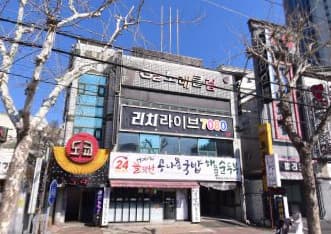 대구 달서 본리동 지2(G2) (정○열 실장) 전경 이미지