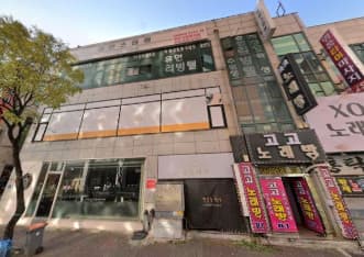 경기 부천 중동 쮸쮸 (박○영 실장) 전경 이미지