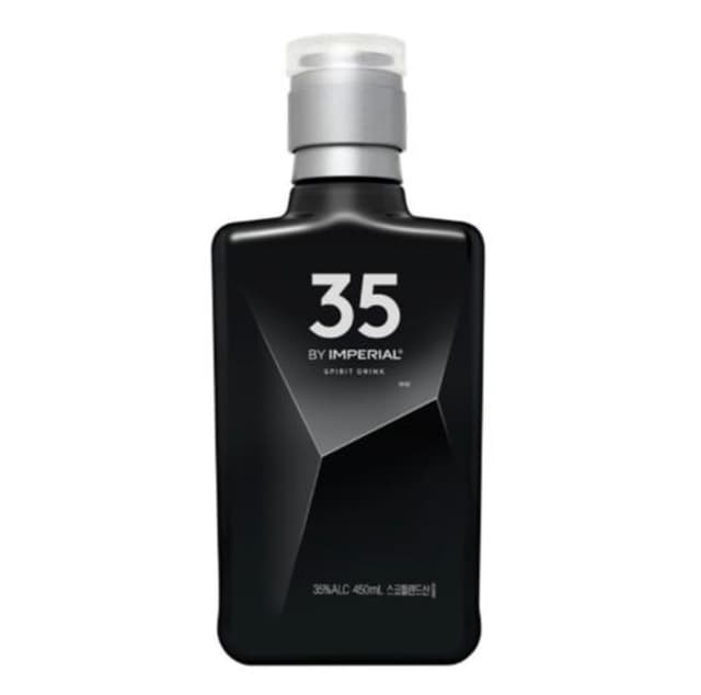 임페리얼 12년