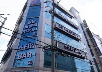 울산 남구 삼산동 강남 (김○현 실장) 전경 이미지