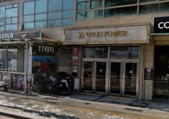 서울 송파 가락동 티티노래연습장 (이○진 실장) 전경 이미지