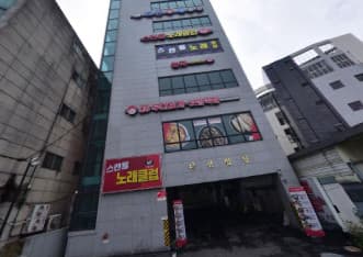 경기 용인  대가룸비지니스클럽 (김○승 이사) 전경 이미지
