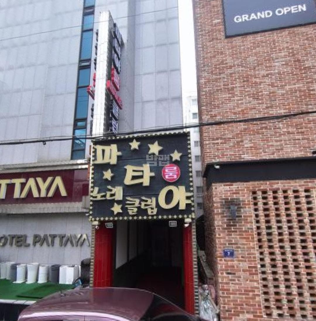 인천 서구 심곡동 파타야클럽 문형순 실장 대표 이미지