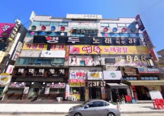 경기 시흥 정왕동 장타노래광장 (김○민 실장) 전경 이미지