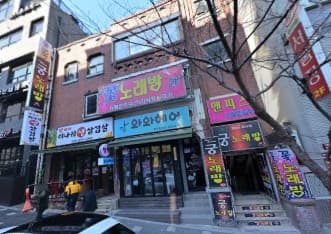 인천 미추홀 주안동 꽃노래클럽 (조○현 실장) 전경 이미지