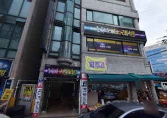 경남 진주 평거동 초콜릿 (김○성 실장) 전경 이미지