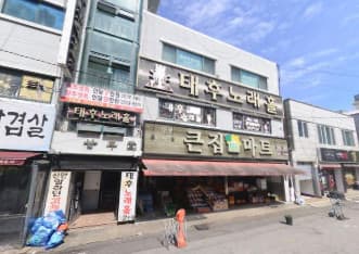 광주 북구 신안동 태후노래홀 (김○성 실장) 전경 이미지