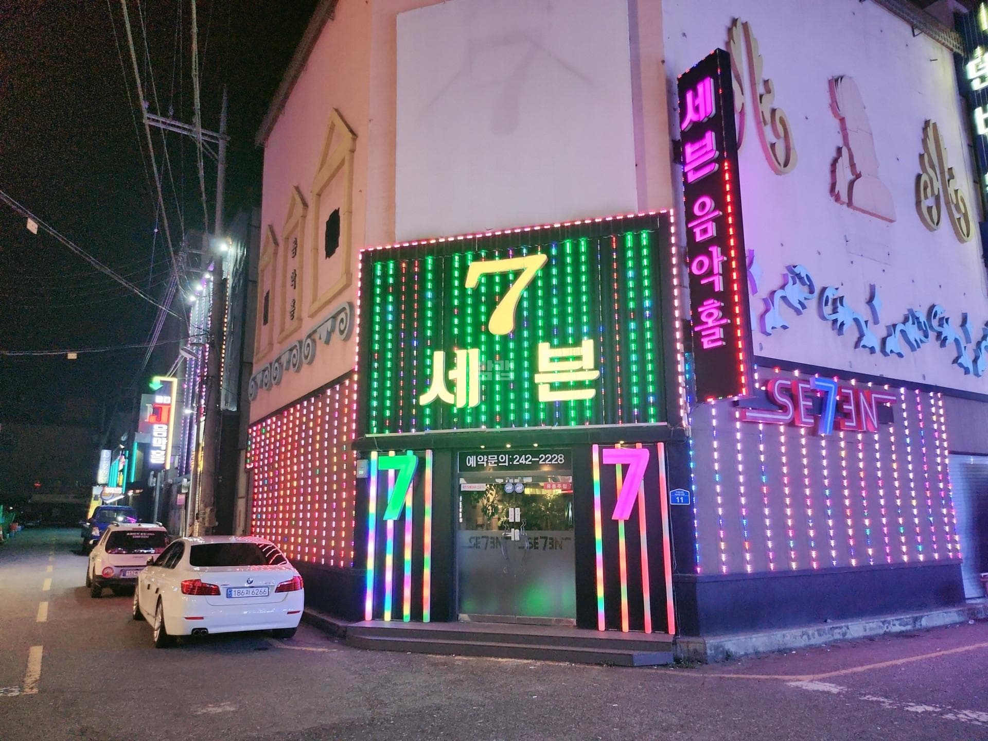 전북 전주 우아동2가 세븐음악홀 깨끗한 내부 및 시설 전경 (1)