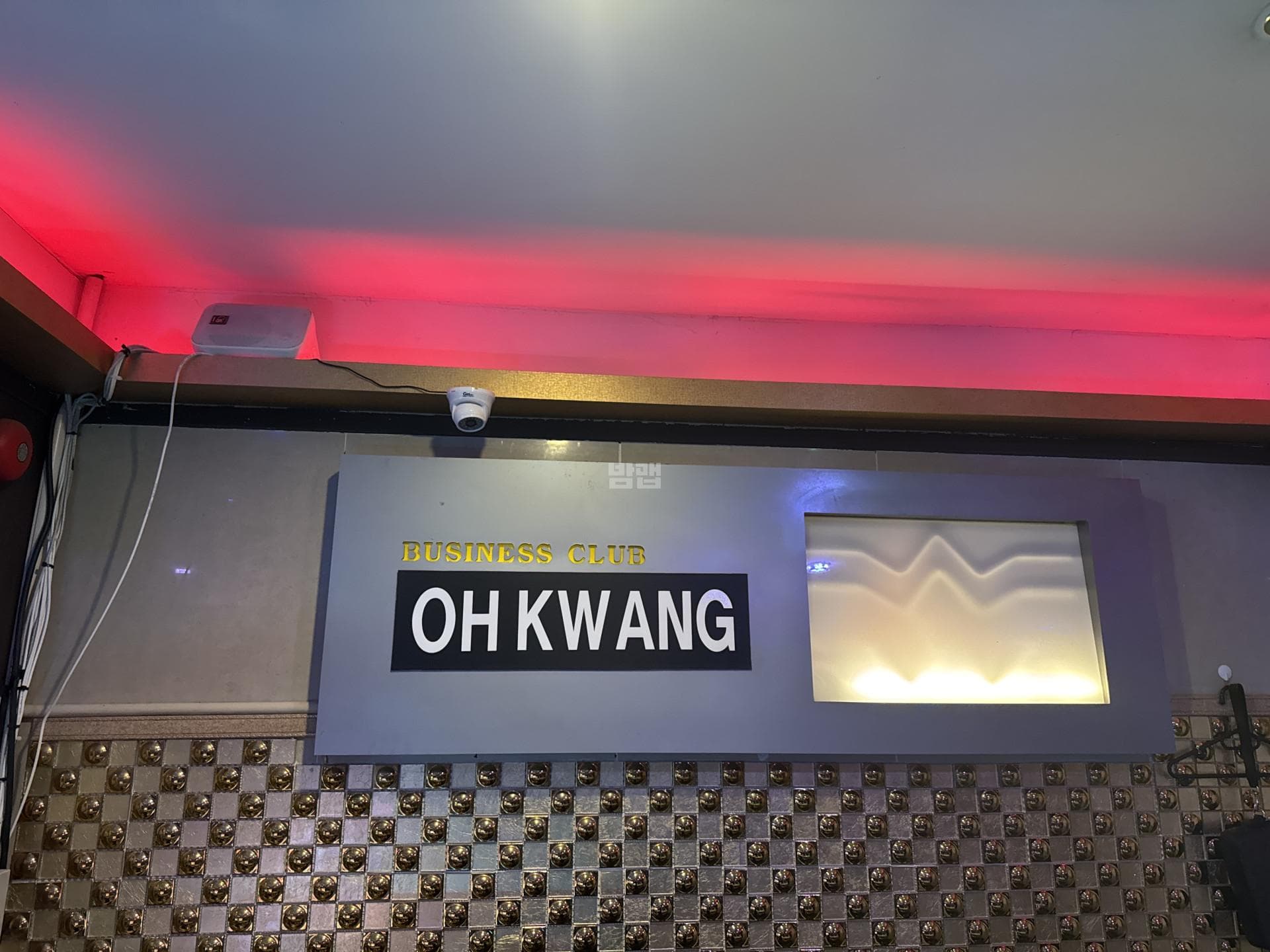 대구 서구 내당동 오광다국적베트남노래클럽 강성우 실장 대표 이미지