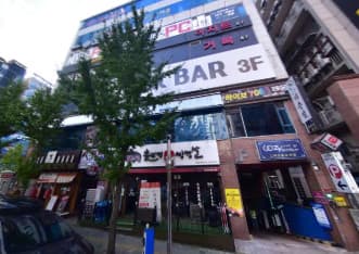 경기 화성 반송동 레옹 (이○나 실장) 전경 이미지