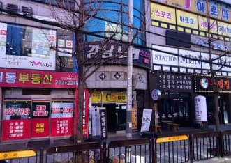 경기 화성 진안동 강남노래연습장 (오○헌 실장) 전경 이미지