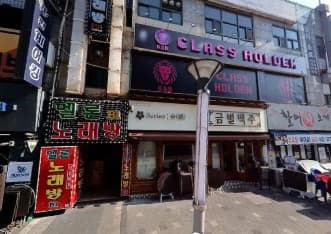 경기 부천 중동 모모1 (김○현 실장) 전경 이미지