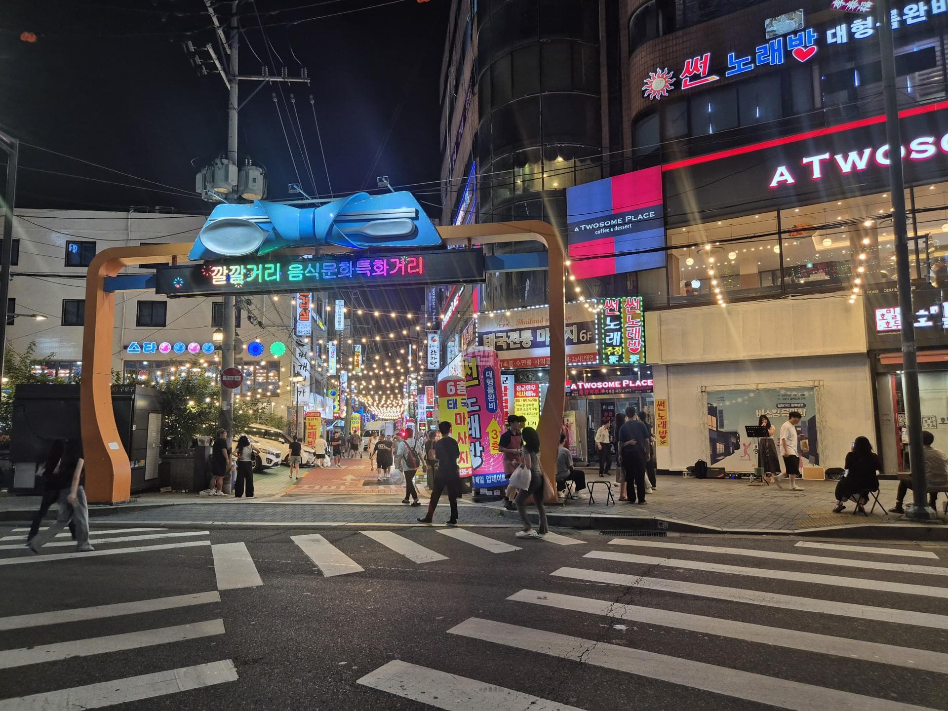 서울 구로 구로동 썬노래바 깨끗한 내부 및 시설 전경 (1)
