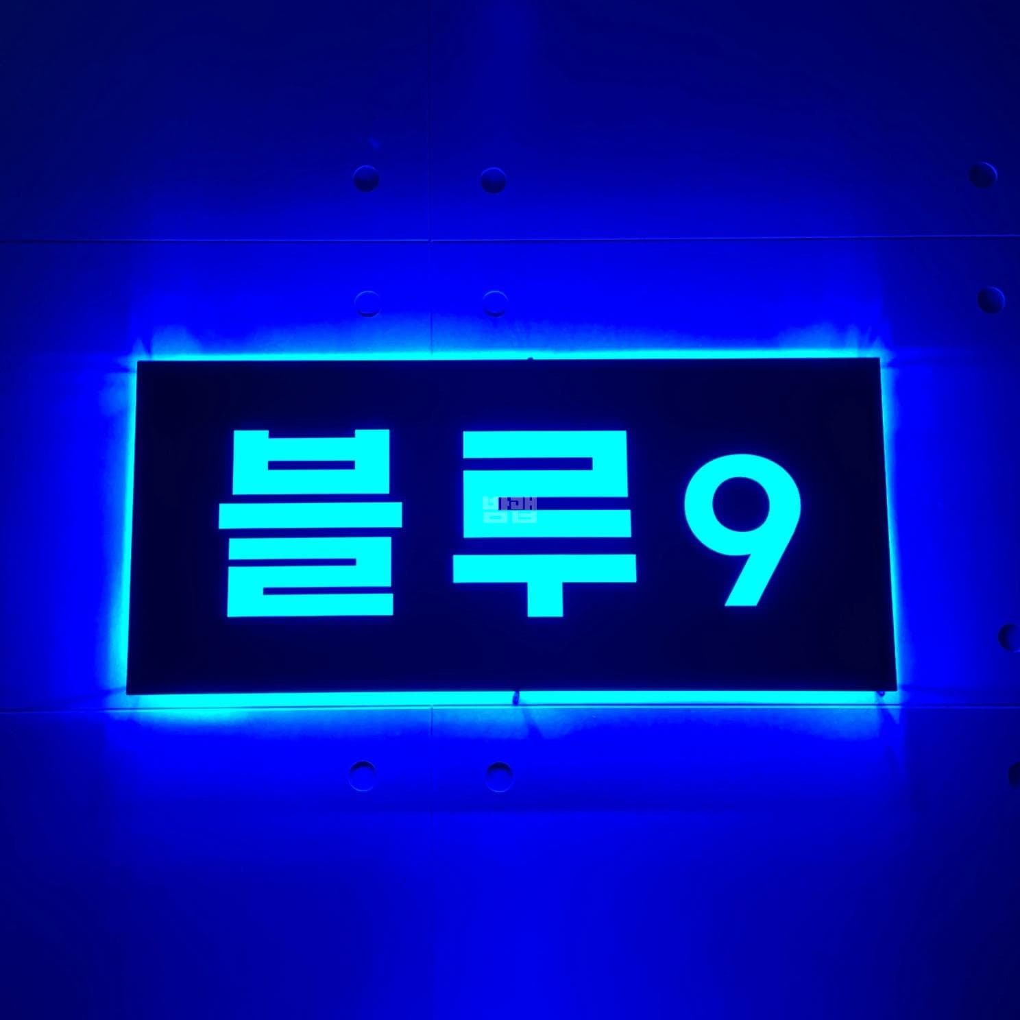 경기 양주 옥정동 블루 신승훈 실장 대표 이미지