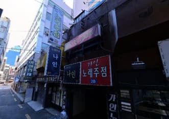 부산 부산진 부전동 가인 (박○현 실장) 전경 이미지