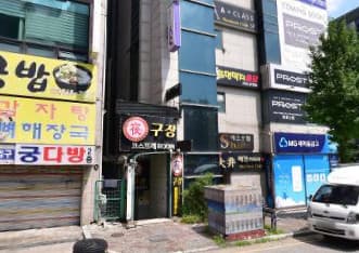 강원 원주 단계동 가격이쌀거같아요 (윤○은 실장) 전경 이미지