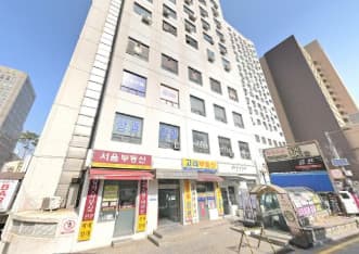 서울 마포 도화동 트럼프 (곽○준 사장) 전경 이미지