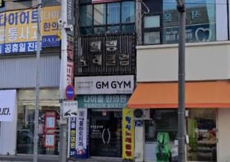 경기 부천 중동 힐링노래클럽 (피○훈 실장) 전경 이미지