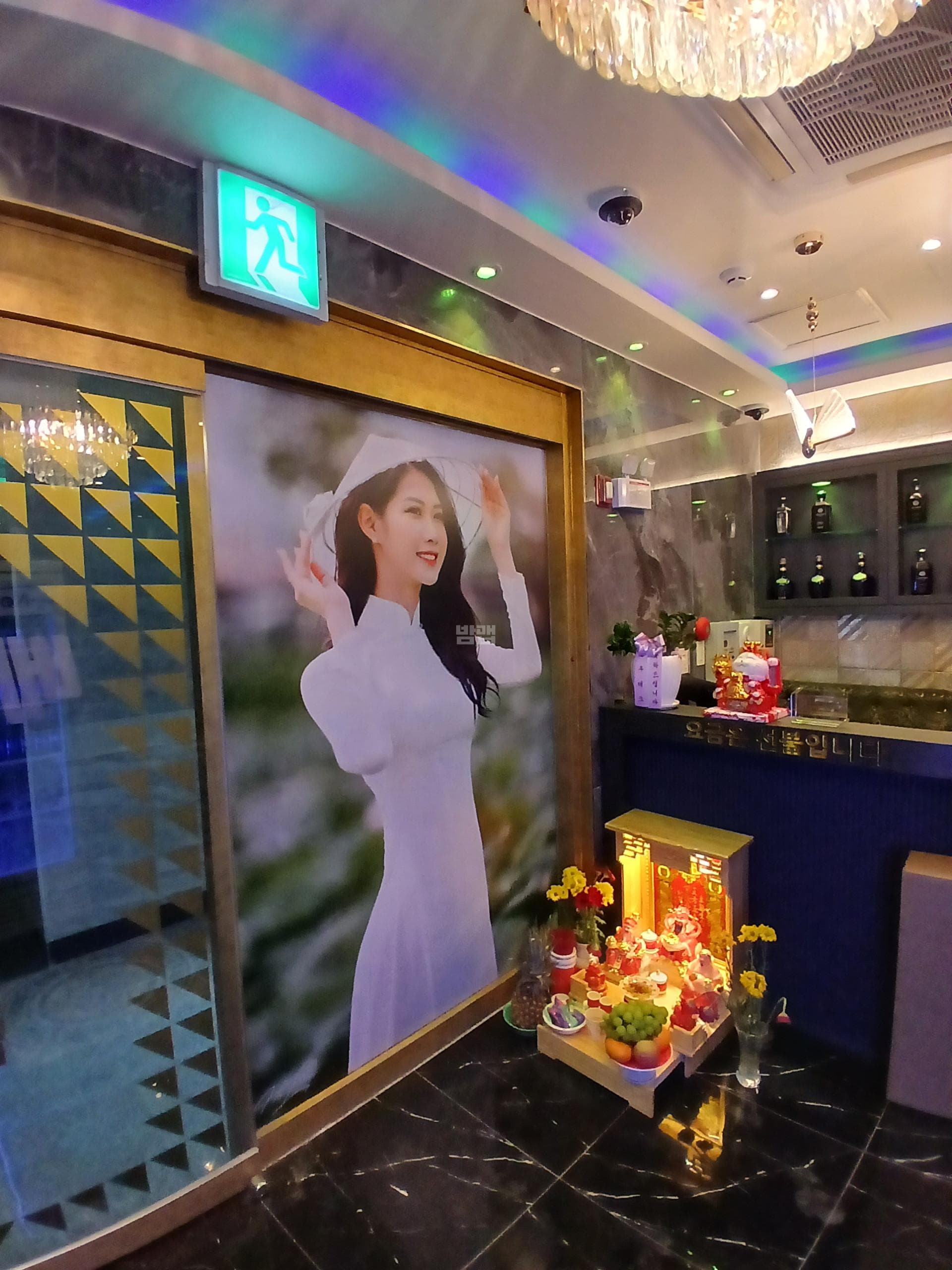 경기 평택 고덕동 베트남 노래클럽 깨끗한 내부 및 시설 전경 (2)