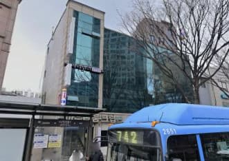 서울 동작 사당동 아우디 (조○연 이사) 전경 이미지