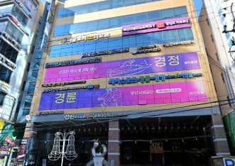 부산 부산진 부전동 더글로리 (최○영) 전경 이미지