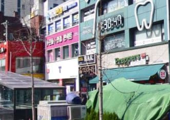 서울 강북 수유동 티아라 (현○일 실장) 전경 이미지