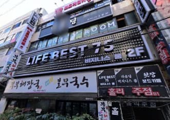 부산 부산진 부전동 라이프베스트75 (조○호 실장) 전경 이미지