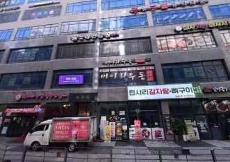 경기 하남 망월동 트로이 (양○근 실장) 전경 이미지