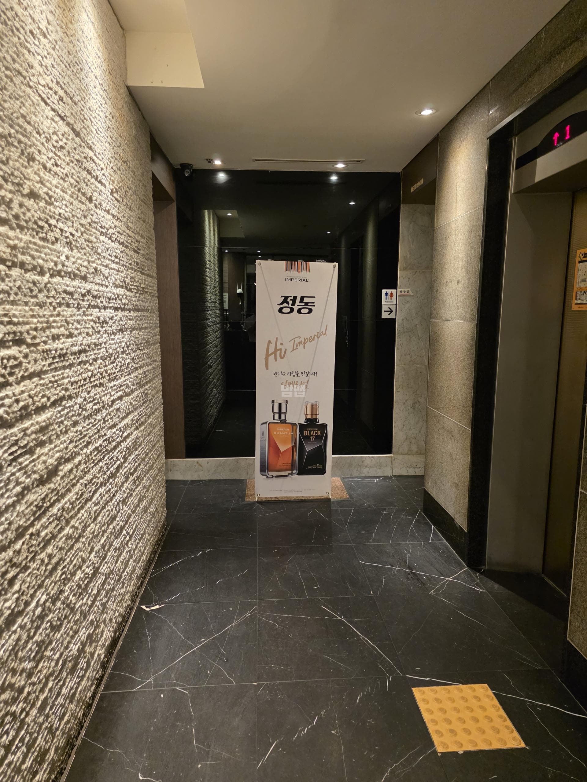 대구 수성 두산동 정동 장복진 실장 대표 이미지