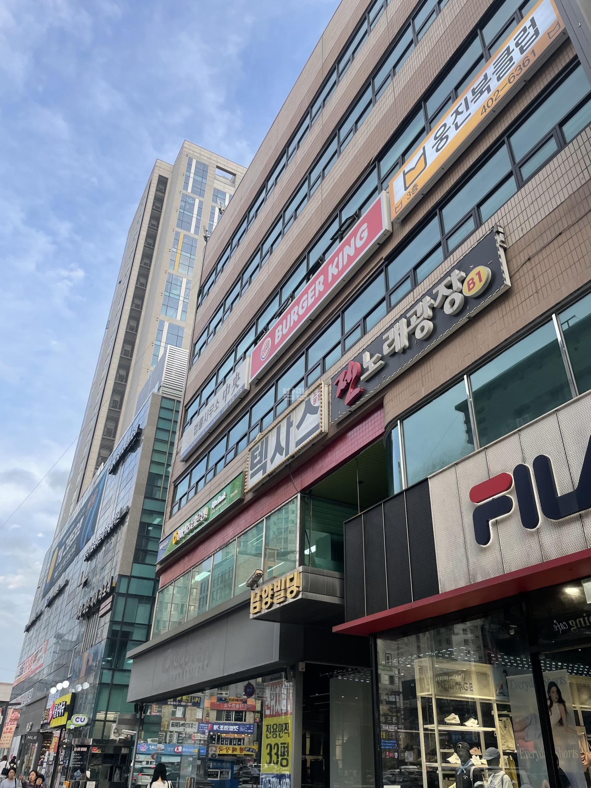 경기 안산 고잔동 텍사스노래광장 하태림 실장 대표 이미지