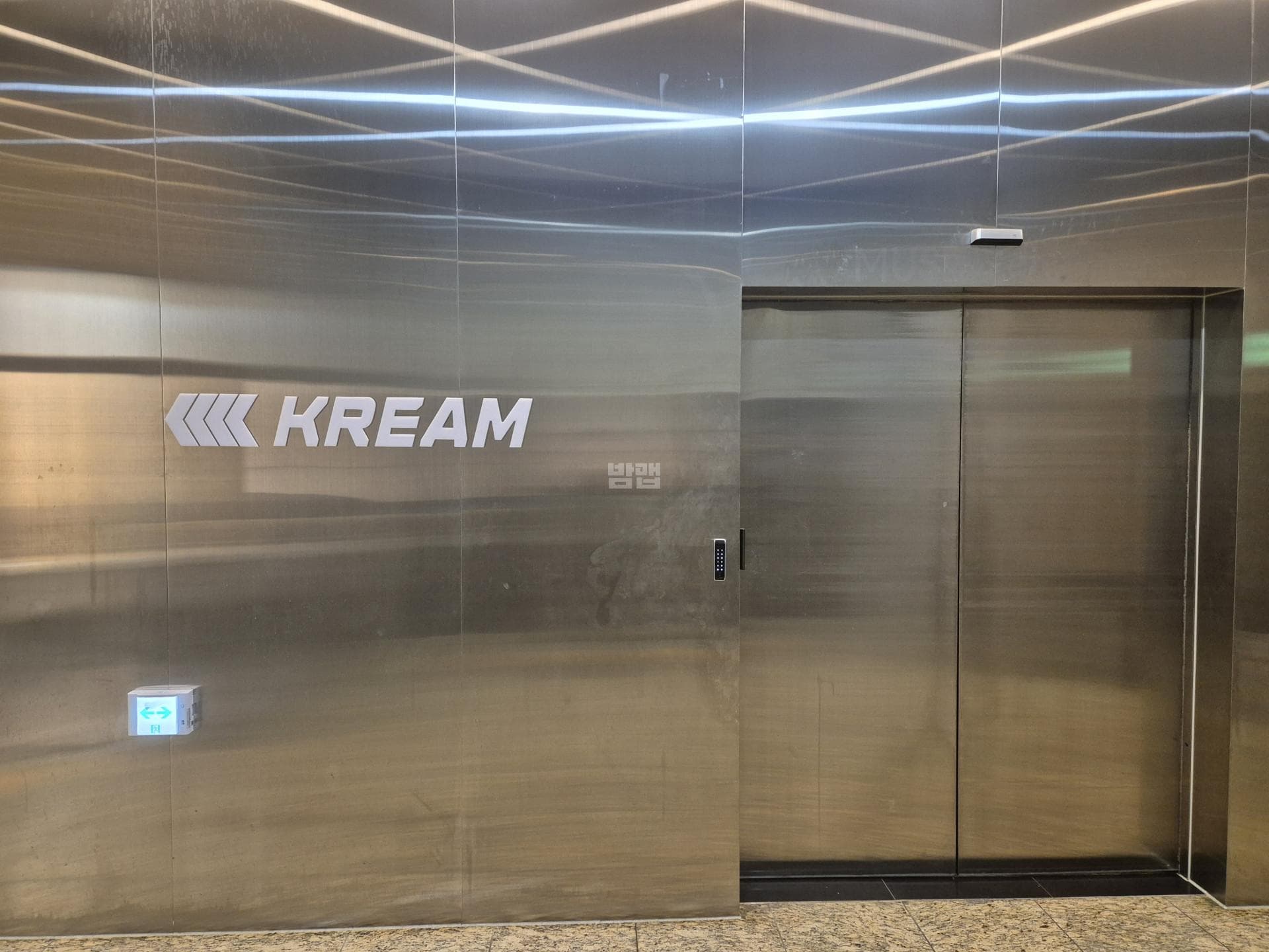광주 서구 치평동 크림(kream) (허○ 실장) 주대 및 메뉴 가격표 안내 (0)