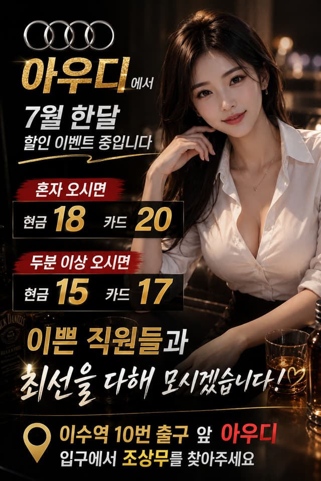 1인