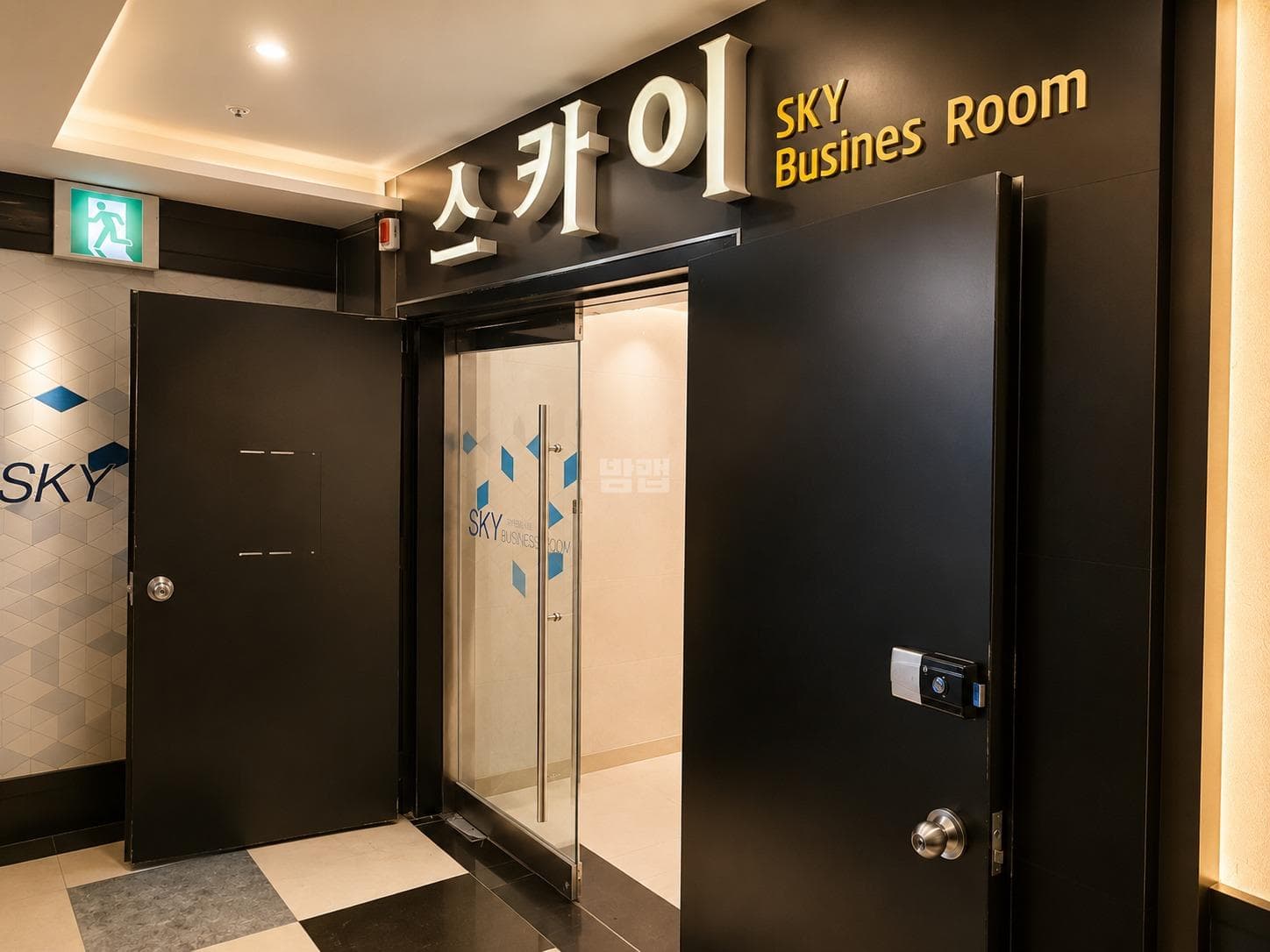 광주 서구 치평동 스카이 김동현 실장 대표 이미지