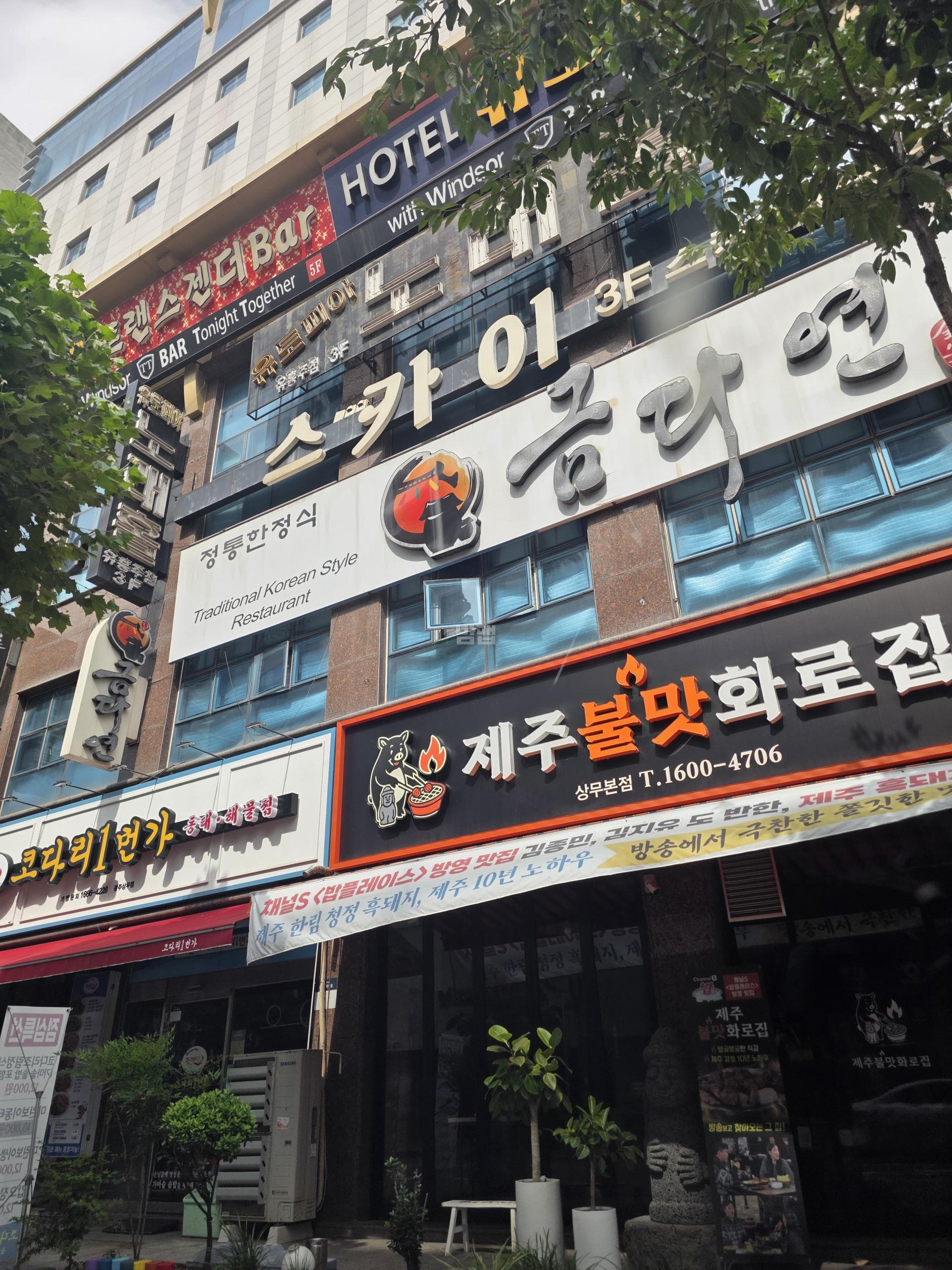 광주 서구 치평동 스카이 깨끗한 내부 및 시설 전경 (1)