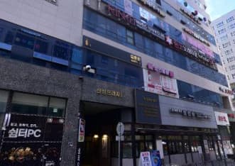 경기 하남 망월동 신세계 (김○우 실장) 전경 이미지